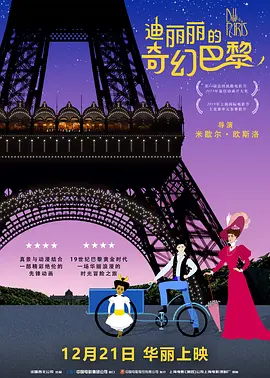 波多野结衣老师